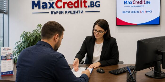 Заслужава ли си за покупка на техника да използваме бърз кредит?